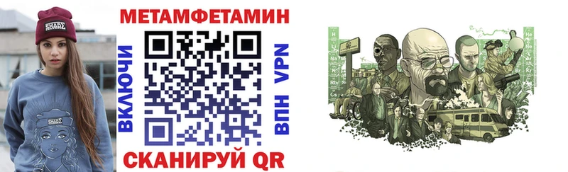 Amphetamine Premium  Купить  Лесосибирск 
