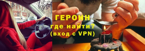 мет Зерноград