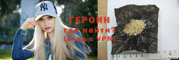 гидропоника Елабуга