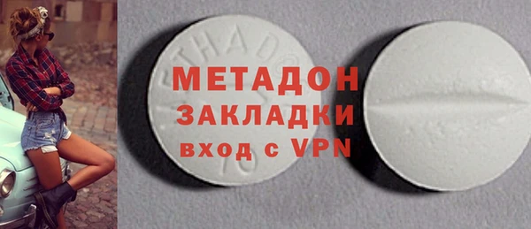 каннабис Ельня