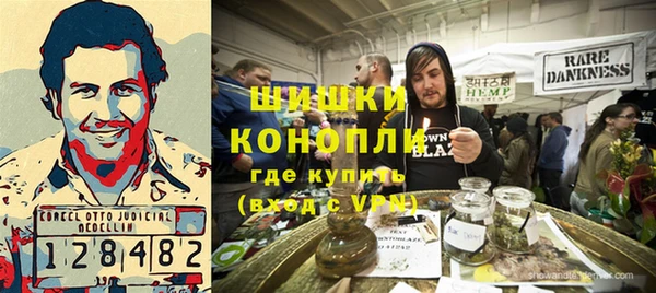 кокс Зеленодольск
