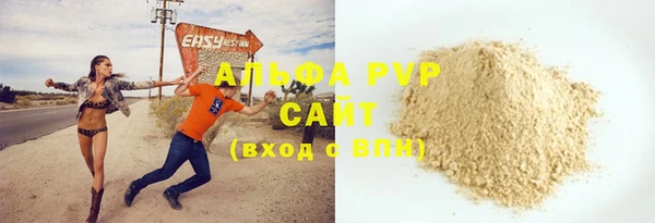 мефедрон Елизово