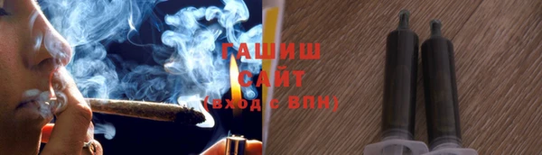 гидропоника Елабуга
