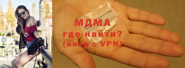 гидропоника Елабуга