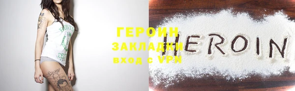 гидропоника Елабуга