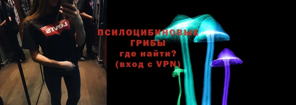 мефедрон Елизово