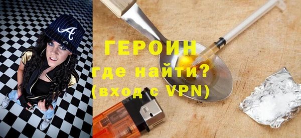 мет Зерноград