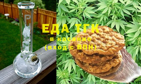 apvp Зеленокумск