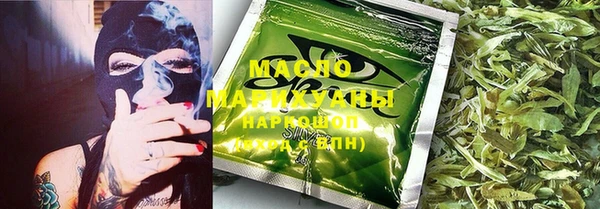 apvp Зеленокумск
