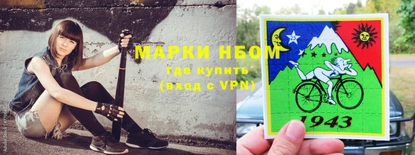 каннабис Ельня