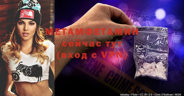 гидропоника Елабуга