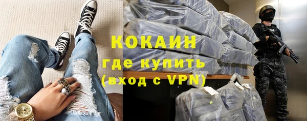 apvp Зеленокумск
