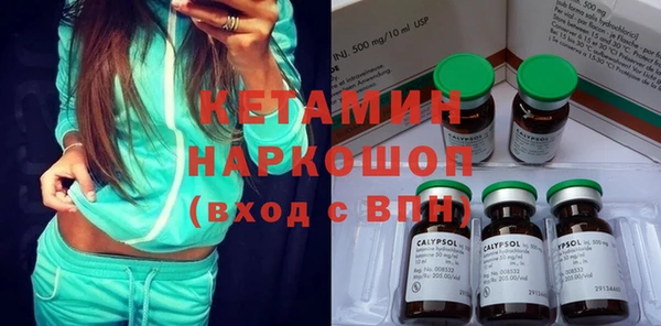 гидропоника Елабуга
