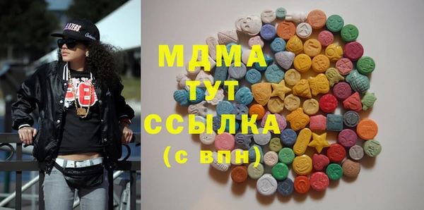 гидропоника Елабуга