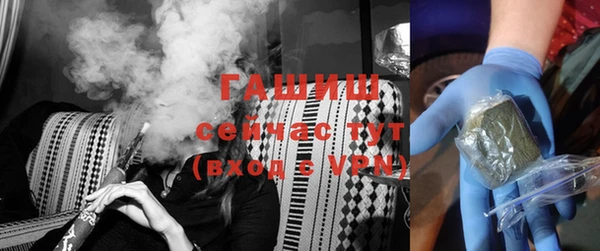 гидропоника Елабуга