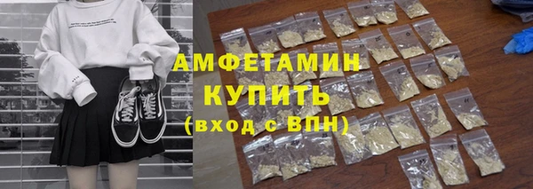 мет Зерноград