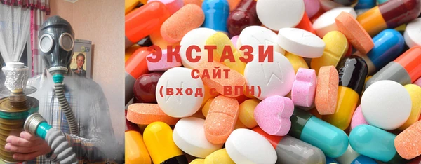 мефедрон Елизово