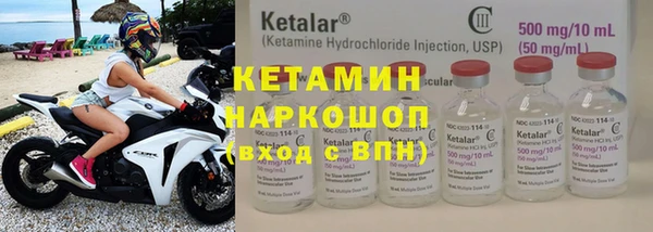 гидропоника Елабуга